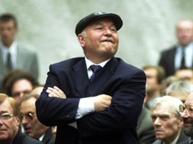 Юрий Лужков. Фото Ильи Питалева с сайта www.ilyapitalev.ru Юрий Лужков. Фото Ильи Питалева с сайта www.ilyapitalev.ru