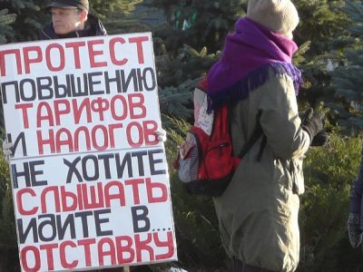 Против повышения стоимости проезда. Фото: Владимир Лапкин, Каспаров.Ru