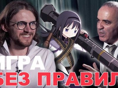 Интервью Гарри Каспаров Михаилу Светову. Фото: twitter.com/msvetov Интервью Гарри Каспаров Михаилу Светову. Фото: twitter.com/msvetov