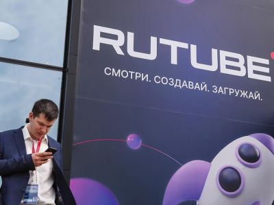 Фото: Роман Пименов / ТАСС